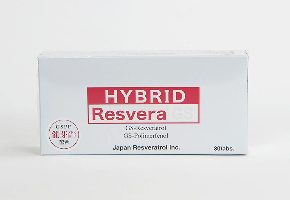 催芽ブドウ種子配合 HYBRID Resvera